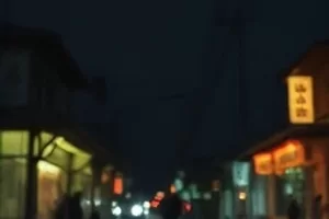 《潮汐记事》封面：退潮后的滩涂与搁浅的小船