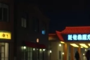 《京都茶室》封面：木格窗前的一碗抹茶与竹勺
